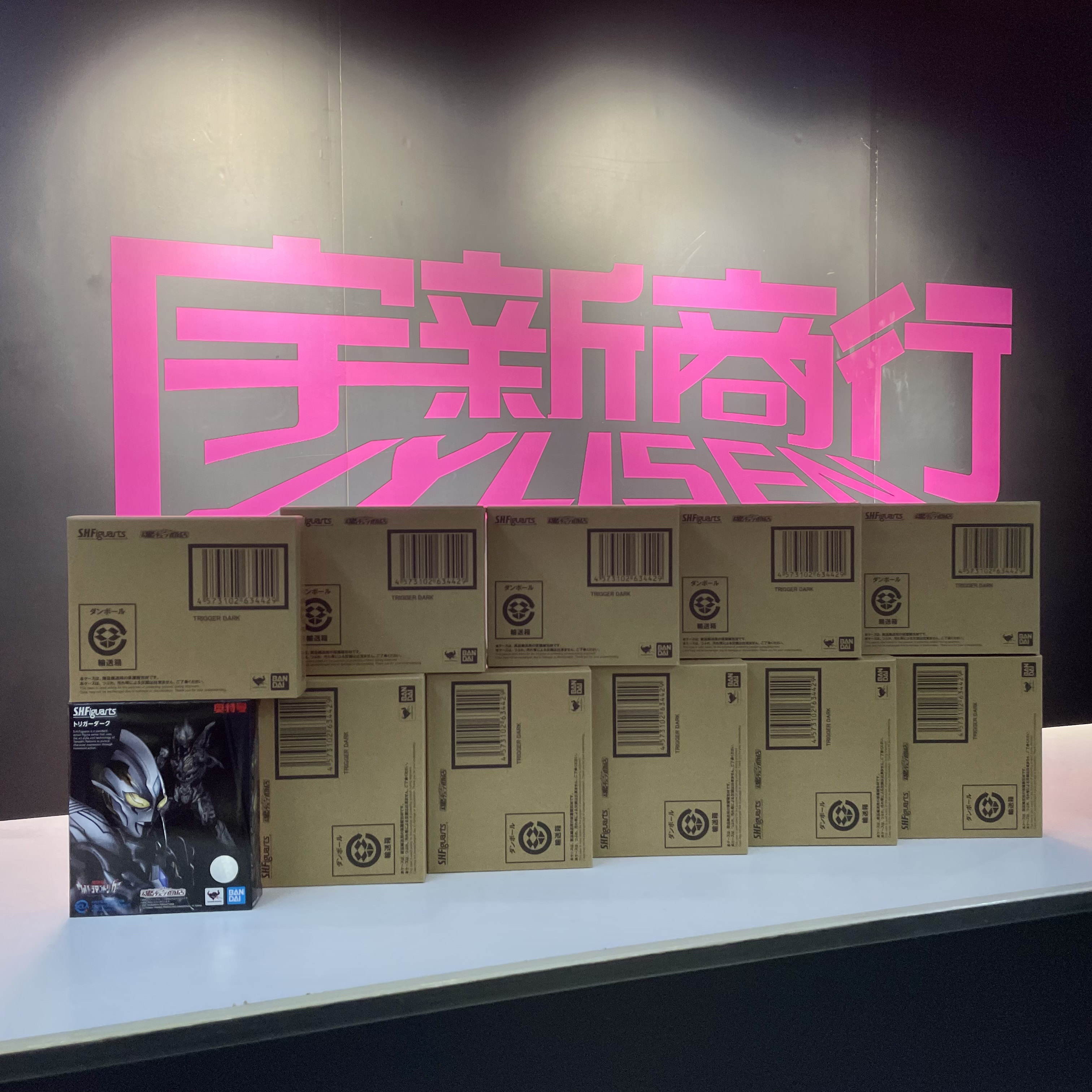 宇新商行 现货 万代 shf 黑暗特利迦 奥特曼 暗黑形态 圆环之臂