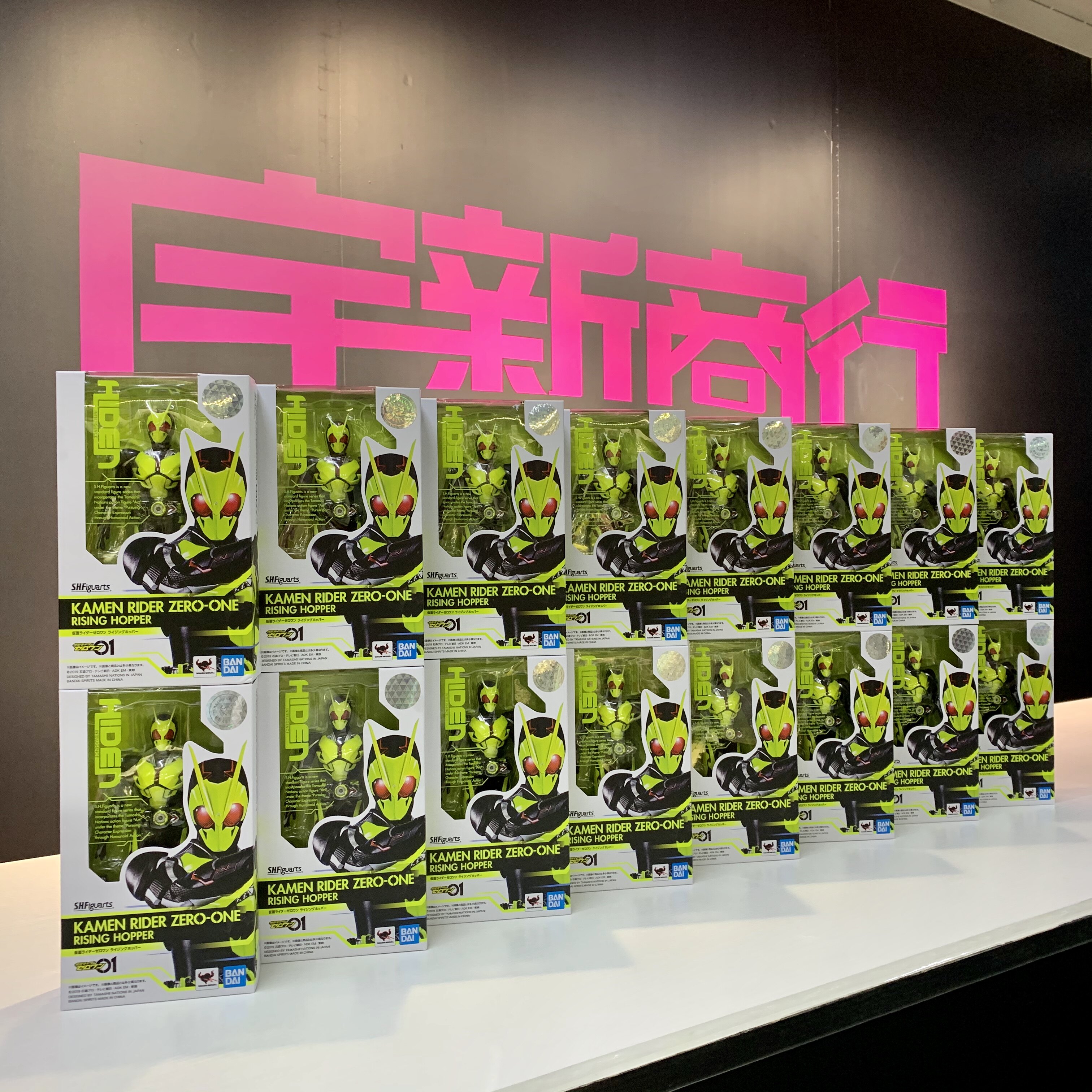 宇新商行 万代 shf 假面骑士zero-one 01 升华 高跃蝗虫形态 飞电