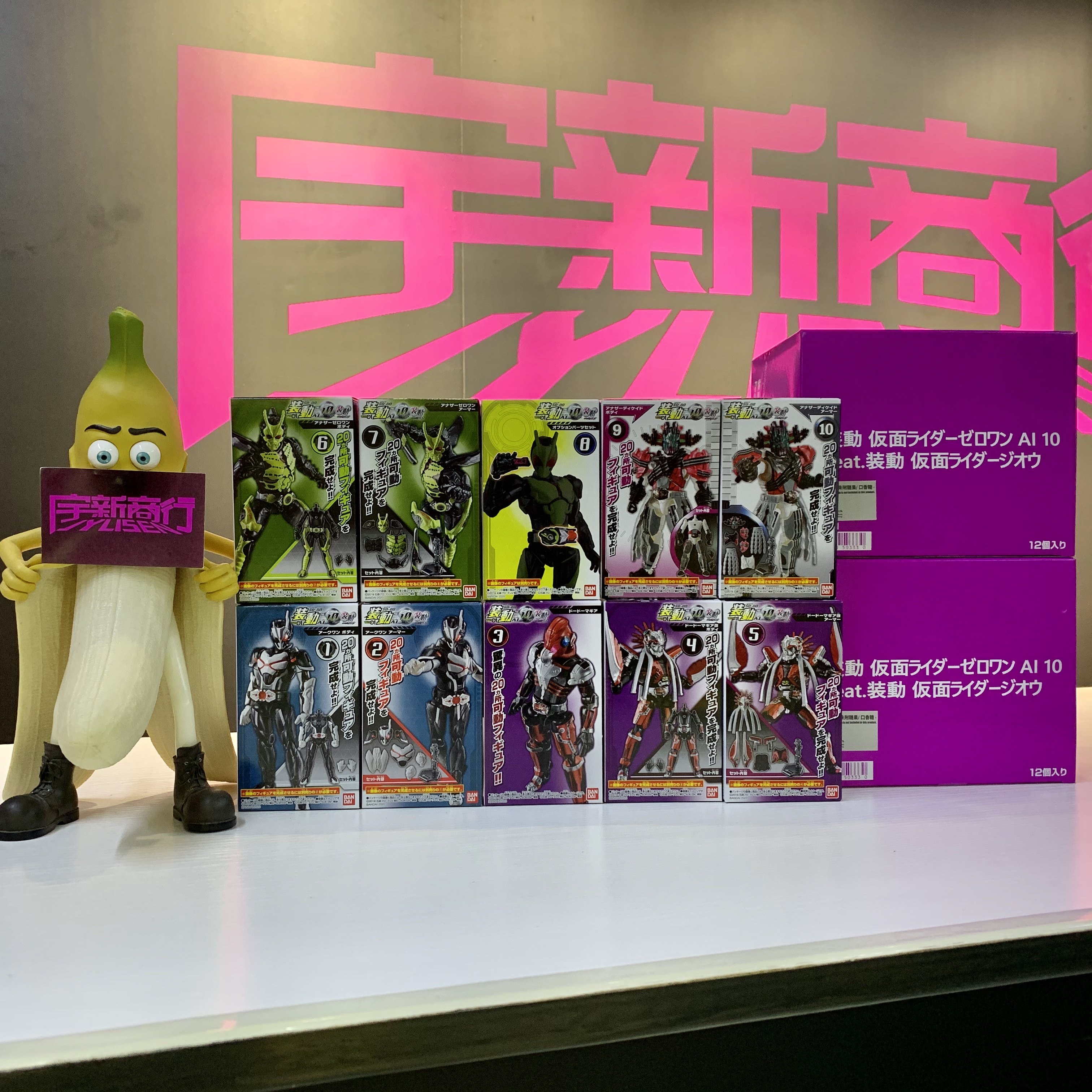 宇新商行 现货 食玩 装动 10 假面骑士 亚克01 异类dcd 01 渡渡鸟