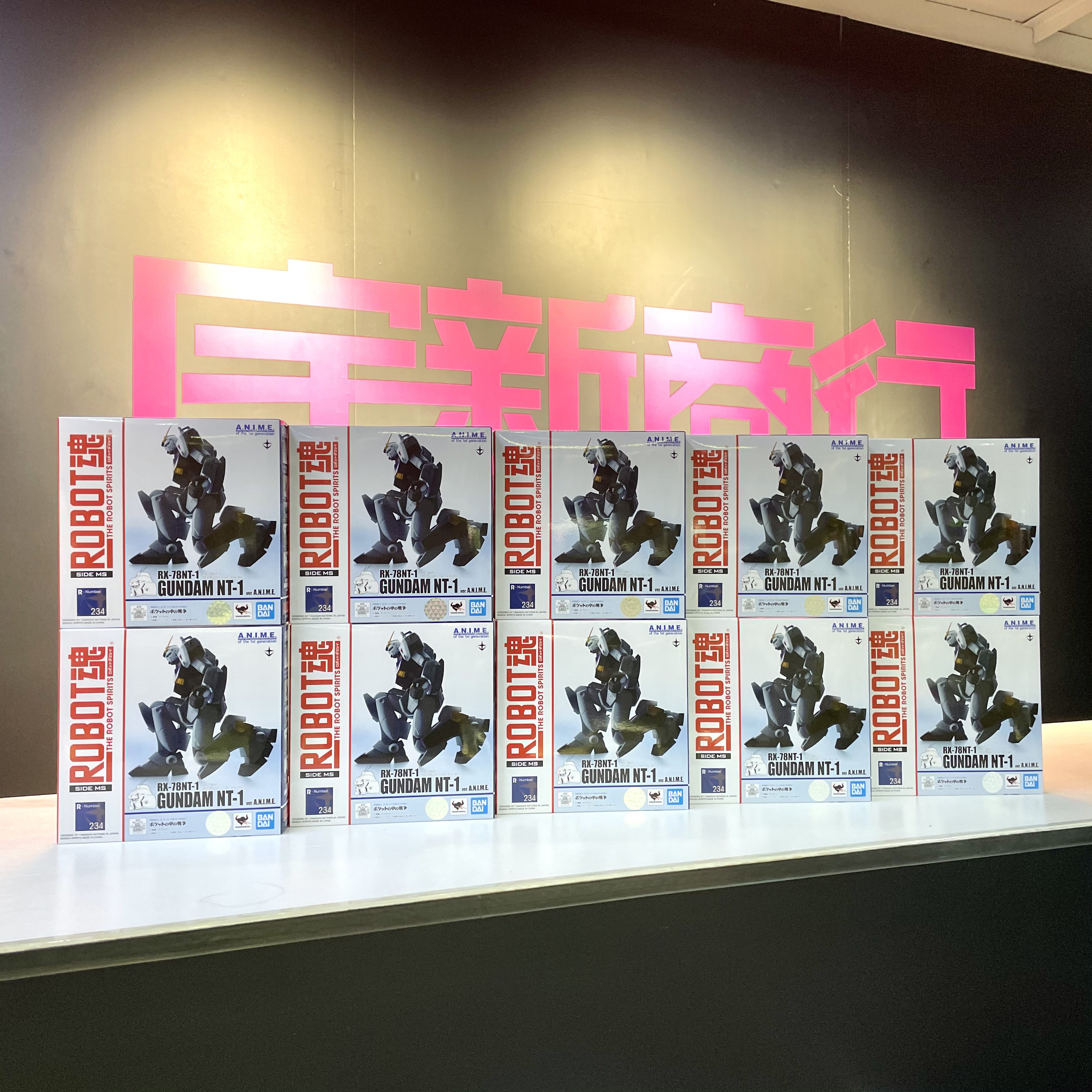宇新商行 现货 万代 robot魂 nt-1 高达nt1 alex 口袋里战争anime
