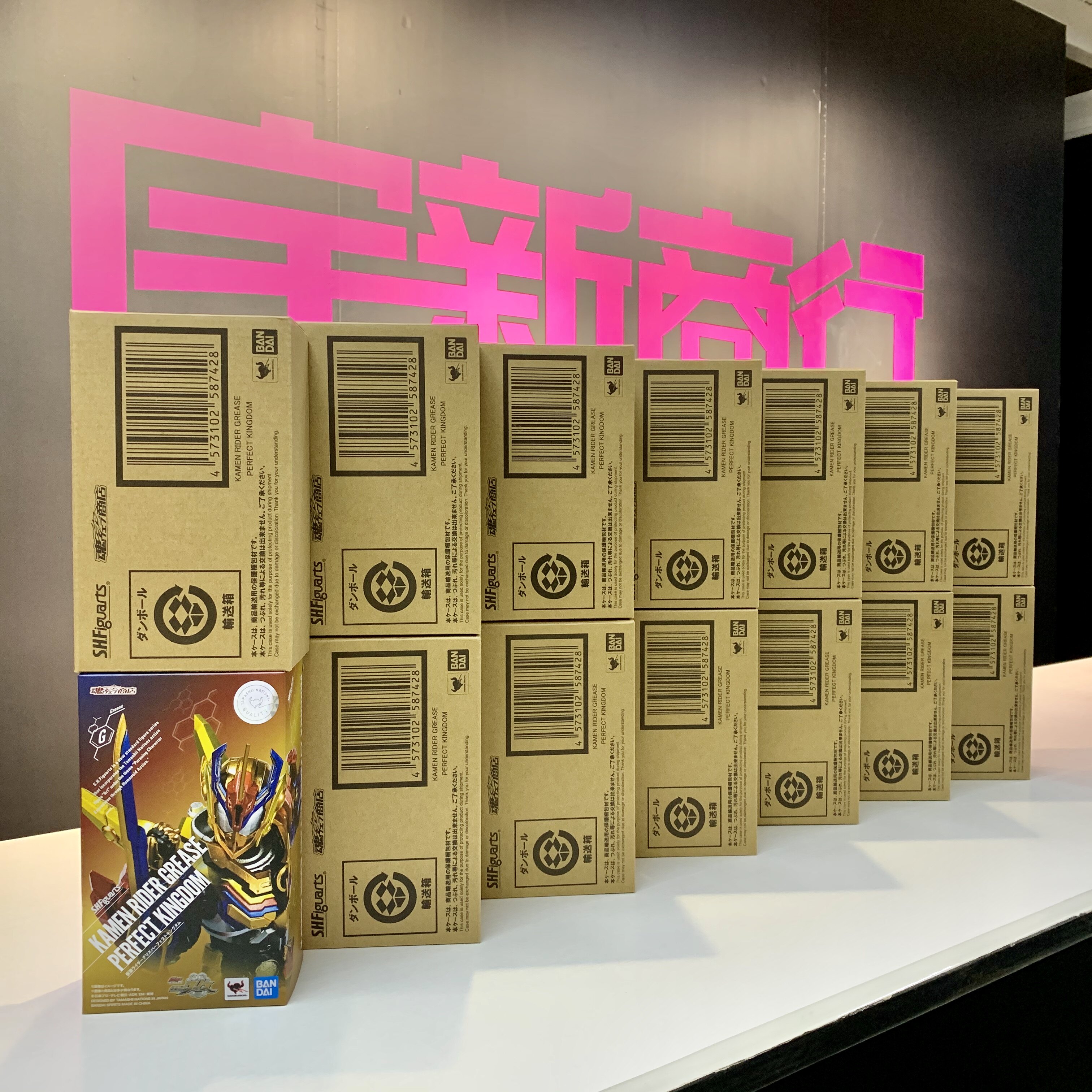 宇新商行 现货 万代 shf 假面骑士build grease 红爹 完玩美国度