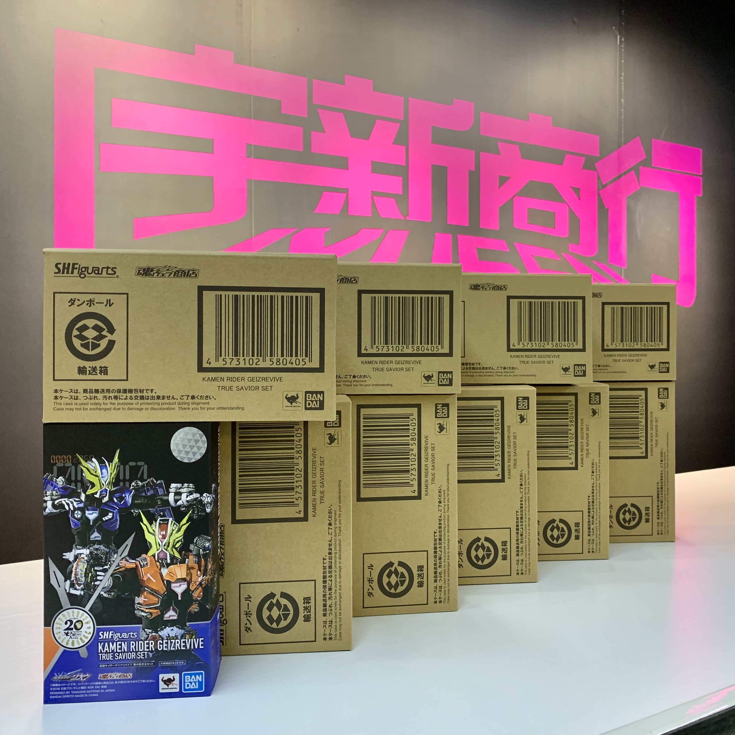 宇新商行 现货 shf 假面骑士geiz 盖茨 复活者 revive 刚烈疾风