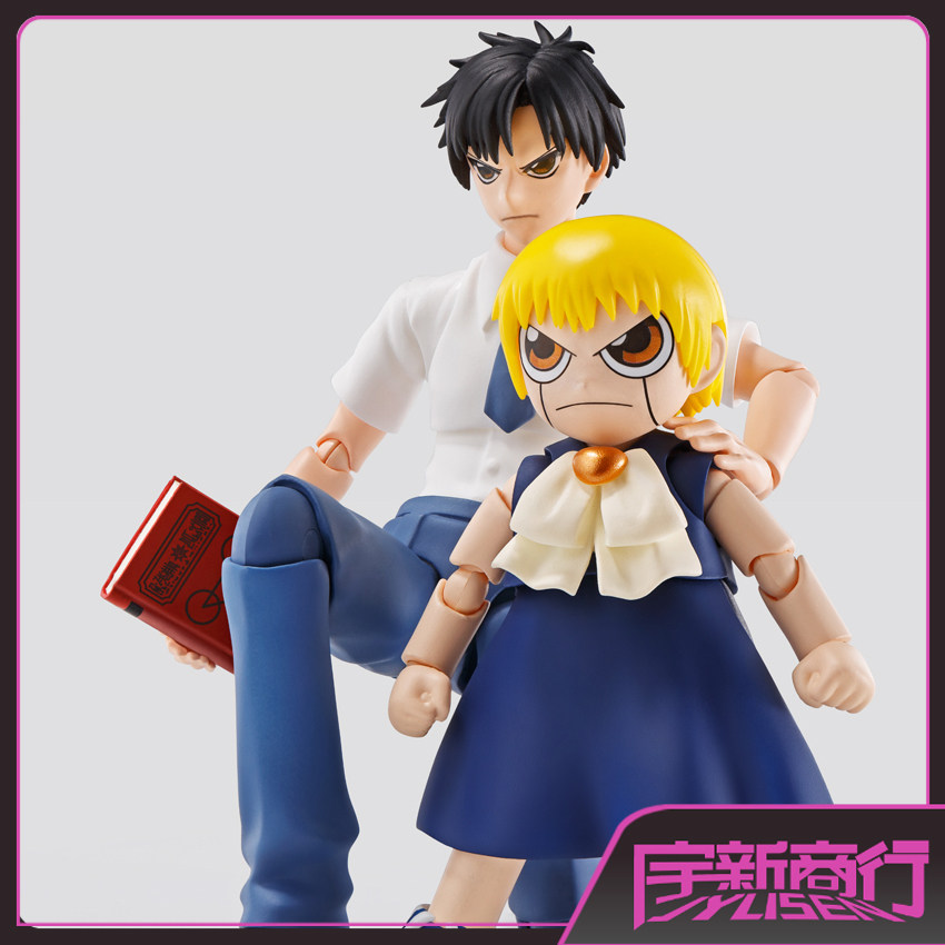 宇新商行 现货 shf 金色的卡修 魔法小神童 高岭清麿 加旋 贝鲁