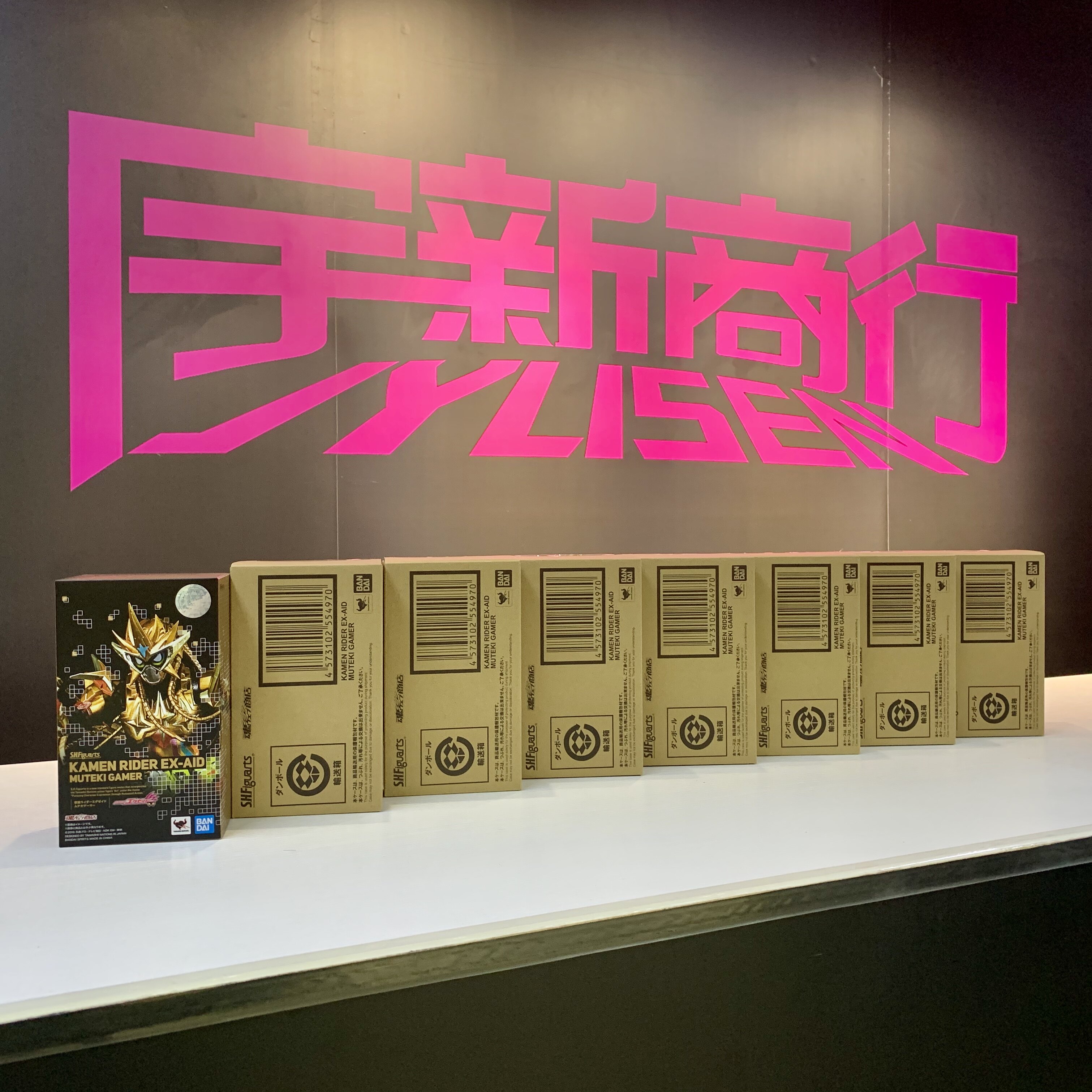 宇新商行 现货 万代 shf 假面骑士ex-aid 无敌玩家 最终形态 永梦