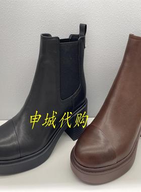 tigrisso蹀愫2024冬季时尚切尔西靴女鞋粗跟套筒短靴子TA54709-12