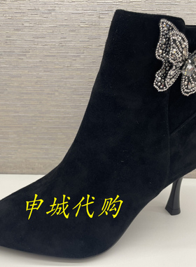 tigrisso蹀愫2025年冬季蝴蝶时装靴女尖头细高跟短靴子TA64720-14