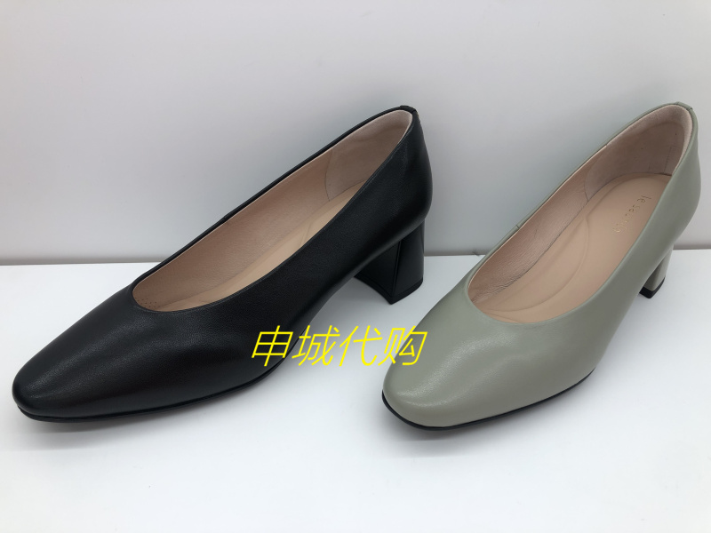 莱尔斯丹通勤浅口圆头粗跟单鞋女