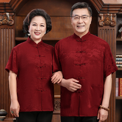 恒源祥唐装男短袖中国风真蚕丝夏装中老年人生日祝寿爸妈情侣上衣