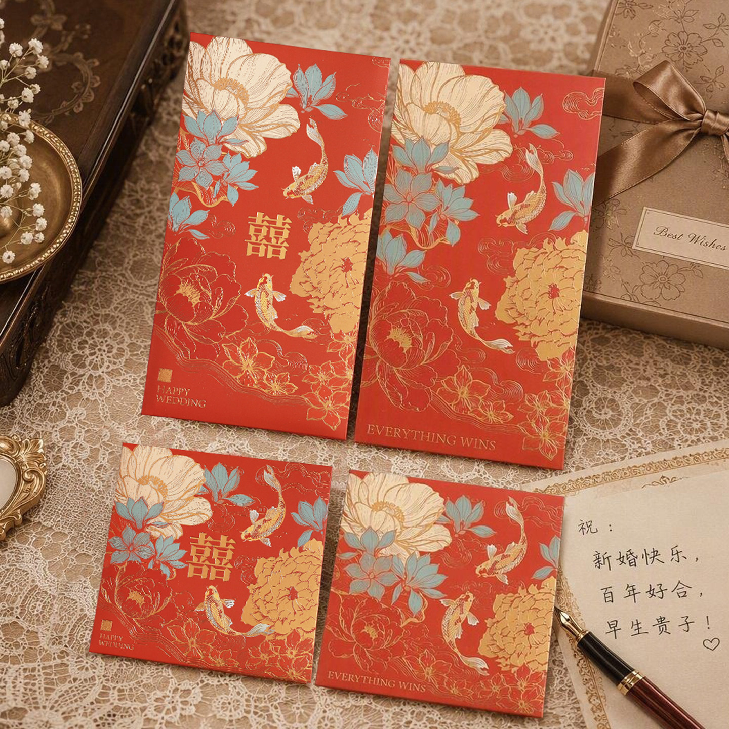 2026新款红包结婚专用高档烫金锦鲤利是封随份子婚礼改口回礼喜包