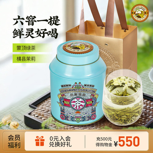 100g/罐