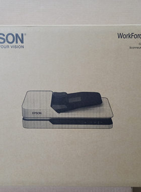 爱普生Epson DS1610/DS1730/DS570WII/DS530II/DS870/ES580W 730N