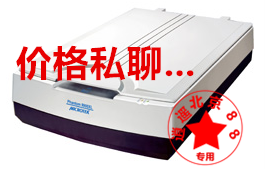 中晶9980XLplus平板A3图像照片画稿布料瓷砖扫描CAD绘画扫描仪