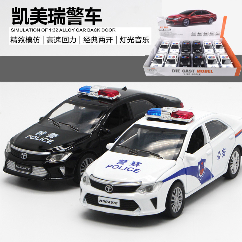 新款热销凯美瑞合金警车模型3-6岁儿童礼物小轿车玩具车回力耐摔