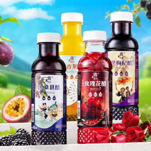 云南特产玫瑰醋400ml*6瓶黑枸杞桑葚醋百香果醋荞醋玫瑰花醋饮品