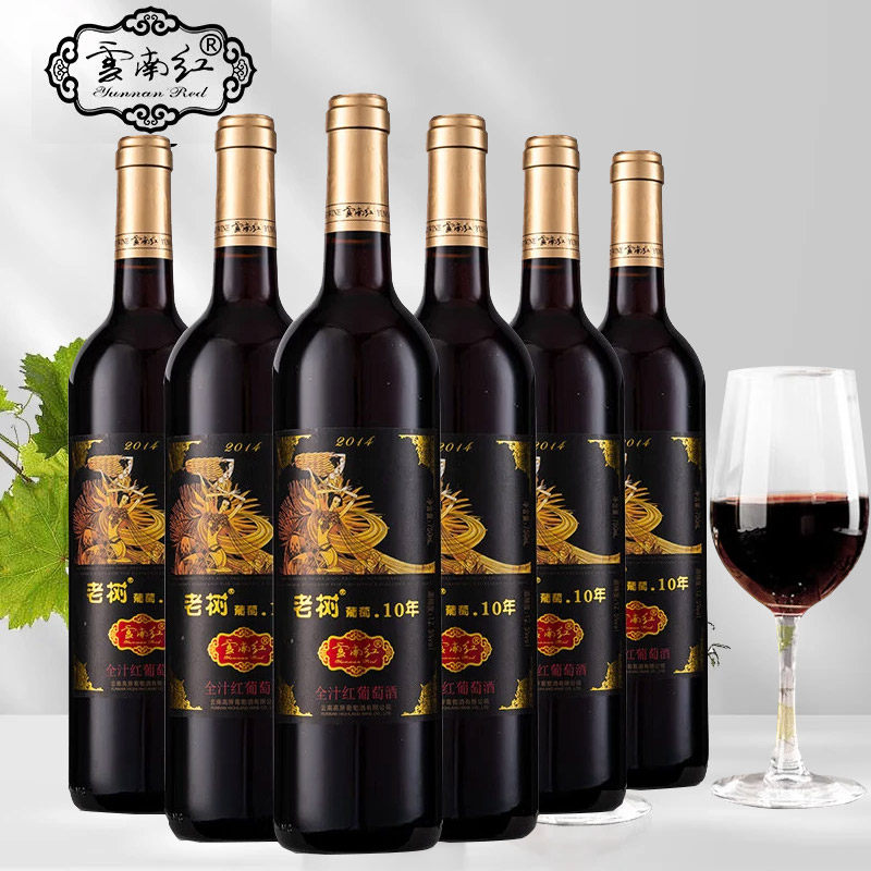 云南红酒庄老树10年全汁干红葡萄酒750ml*6瓶装云南特产弥勒红酒