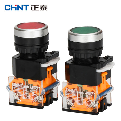 正泰点动启动停止平钮按钮开关