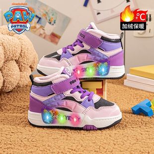 童鞋小孩子新款2025年冬季带闪灯高帮保暖男童女童棉鞋子加绒保暖