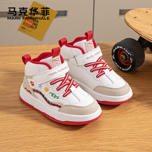 童鞋女童鞋子男童2026春秋季皮面防水透气儿童运动鞋中童高帮板鞋