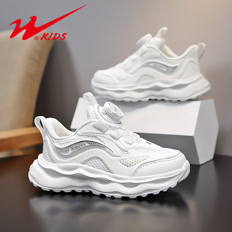 双星童鞋透气波鞋网面时尚白色跑步鞋子男女童百搭校园儿童小白鞋,童鞋/婴儿鞋/亲子鞋,运动鞋,淘宝优惠券,粉丝福利购,淘宝优惠卷