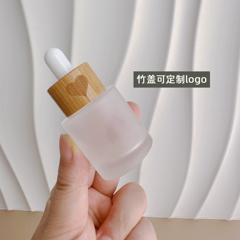 高档竹盖滴管瓶蒙砂玻璃精油瓶30ML美容院精华液化妆品分装瓶50ML