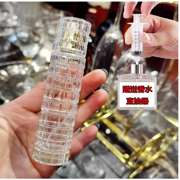 香水瓶子空瓶细雾补水按压式喷雾瓶高档玻璃香水瓶精致小样分装瓶