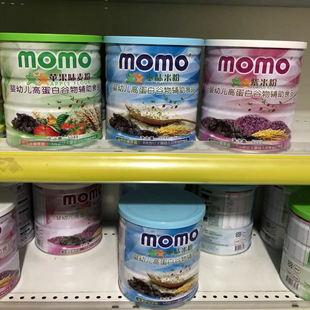 momo高蛋白米粉宝宝高铁米糊枣味米粉紫米粉苹果麦粉台湾进口6月