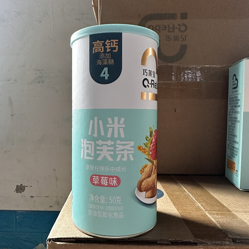 巧莱宝小米泡芙条草莓香蕉海苔味入口易化非油炸零食高钙手指泡芙