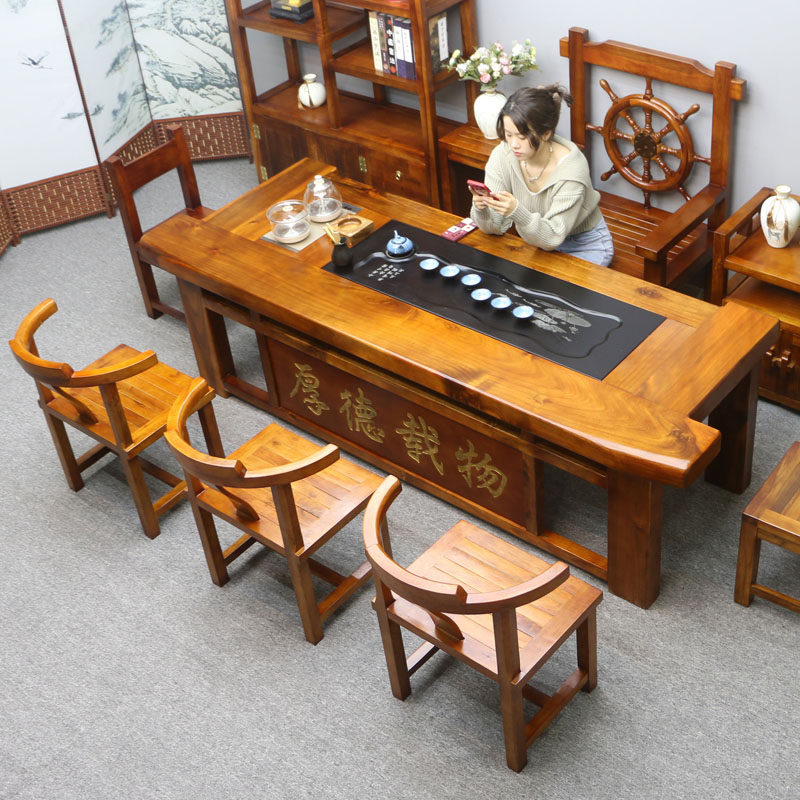 老船木茶桌椅组合功夫茶台家用办公室商铺一体泡茶桌实木套装茶几