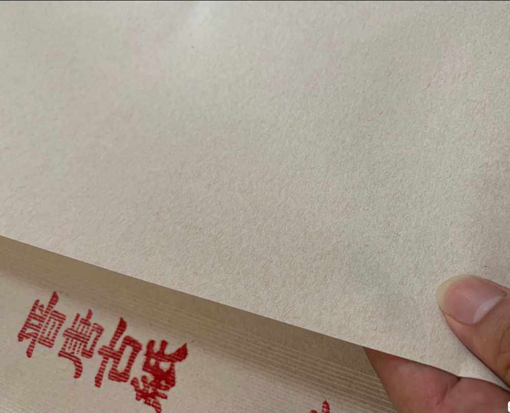 四尺六尺八尺匹晋唐古纸半生半熟适合各种小写意画专用宣纸 包邮