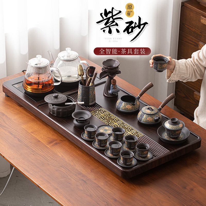 紫砂功夫茶具套组带茶盘可煮茶整套泡茶壶珐瑯彩办公高档轻奢送礼