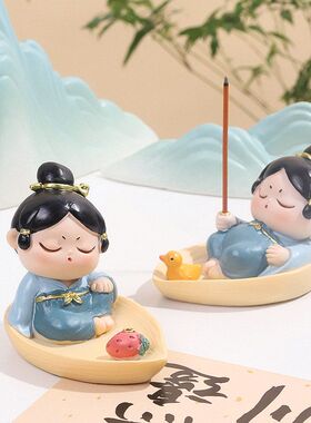 国潮唐小圆仕女香插盘线香香座桌面摆件香家居装饰品中式创意香盘