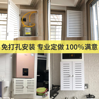 弱电水表箱遮挡天燃气定做水管