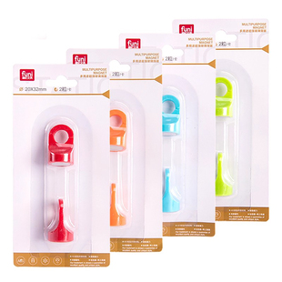 磁吸玻璃白板强磁粒20mm多功能挂钩吸铁石磁扣冰箱贴玻璃白板磁钩