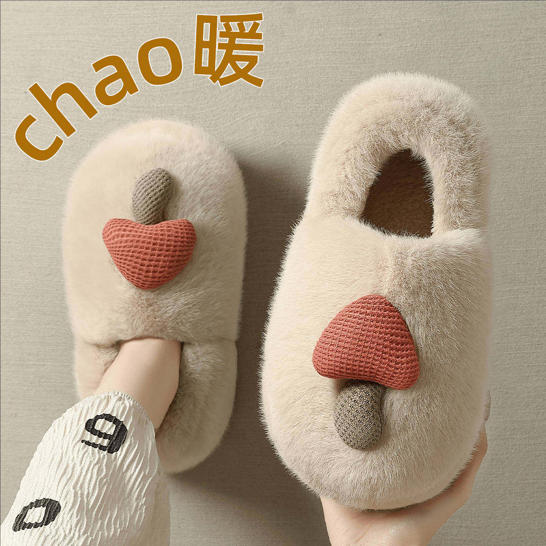 踩屎感棉拖鞋女包跟2025新款秋冬季室内家居厚底保暖毛毛绒月子鞋,女鞋,其他拖鞋,淘宝优惠券,粉丝福利购,淘宝优惠卷
