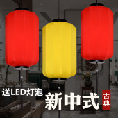 中式 饭店餐厅仿古手工布艺灯笼吊灯 黄红弹力布冬瓜灯笼广告定制