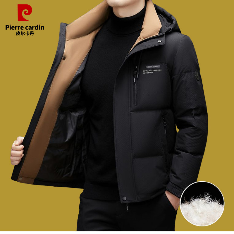 皮尔卡丹冬季男士羽绒服可脱卸帽时尚休闲防寒保暖爸爸白鸭绒外套