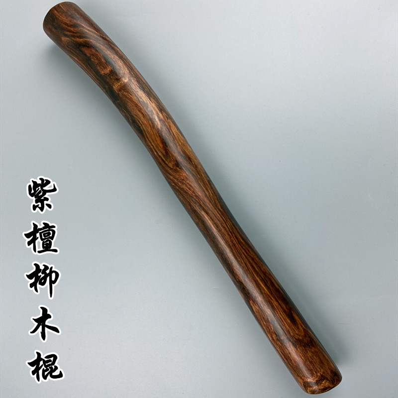 紫檀柳鬼脸随型把玩木棍防身短棍按摩棒颈椎敲打神器台球杆后把料