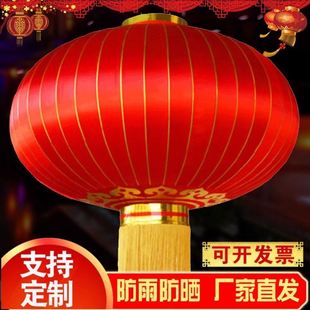 厂家批发广告大红绸布灯笼铁口灯笼户外防水新年挂饰元旦装饰宫灯