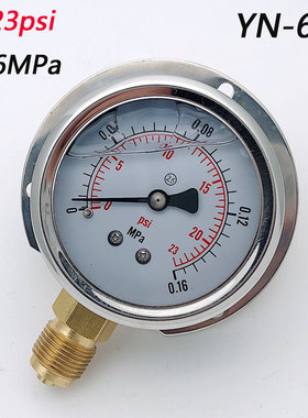 0.16MPa耐震船用压力表YN-60T径向带后边压力表23psi液压表G3/8牙