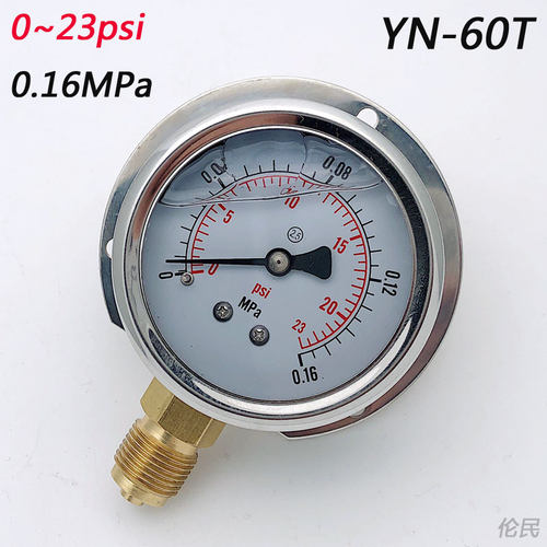 耐震船用压力表YN-60T径向带后边