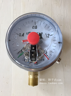 YNXC100耐震电接点压力表0-1.6MPA油压表接头M20*1.5磁助式30VA