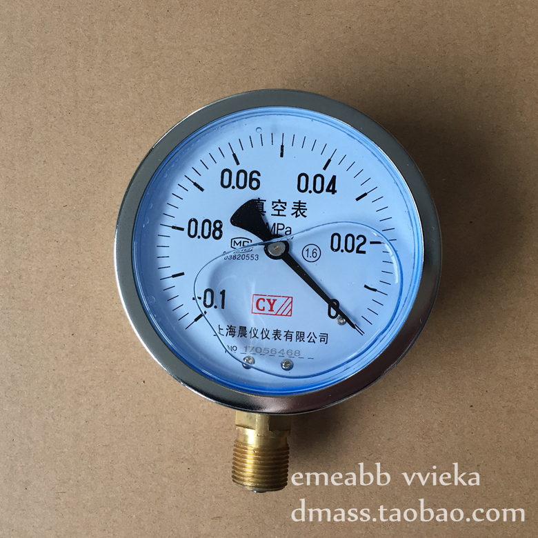 防震压力表量程-0.1-0MPA真空表直径100mm螺纹M20*1.5耐震真空表