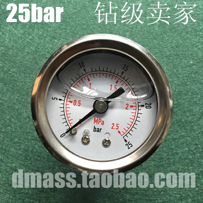 轴向消防车耐震压力表