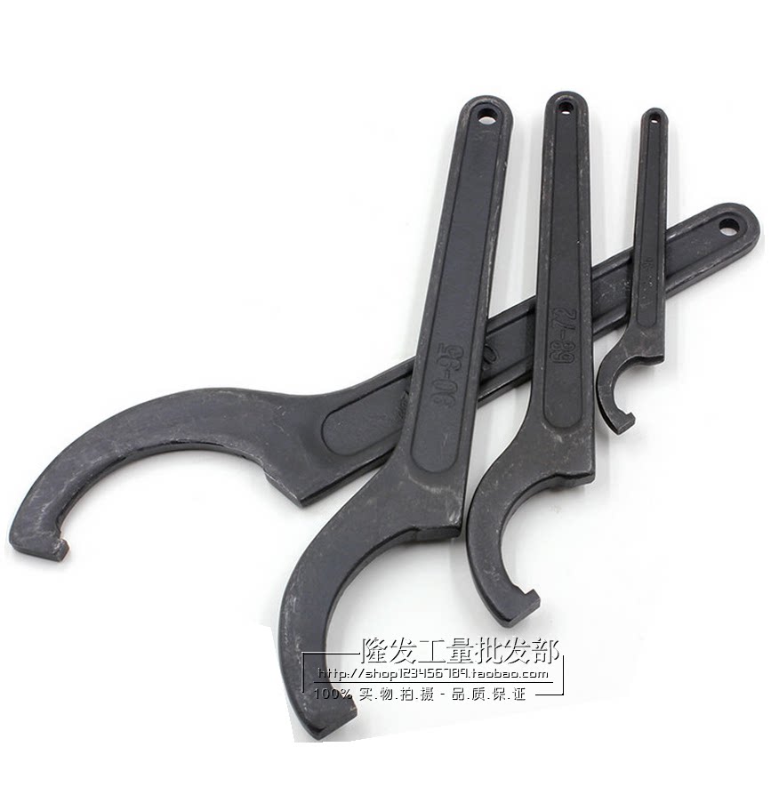 月牙扳手 钩形 园螺母扳手 侧面孔钩扳手 勾型扳手 38-42-100-130