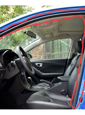 传祺GA3GA3S视界GA4GA5GA6GA8门框密封条门洞车门胶条原厂原车