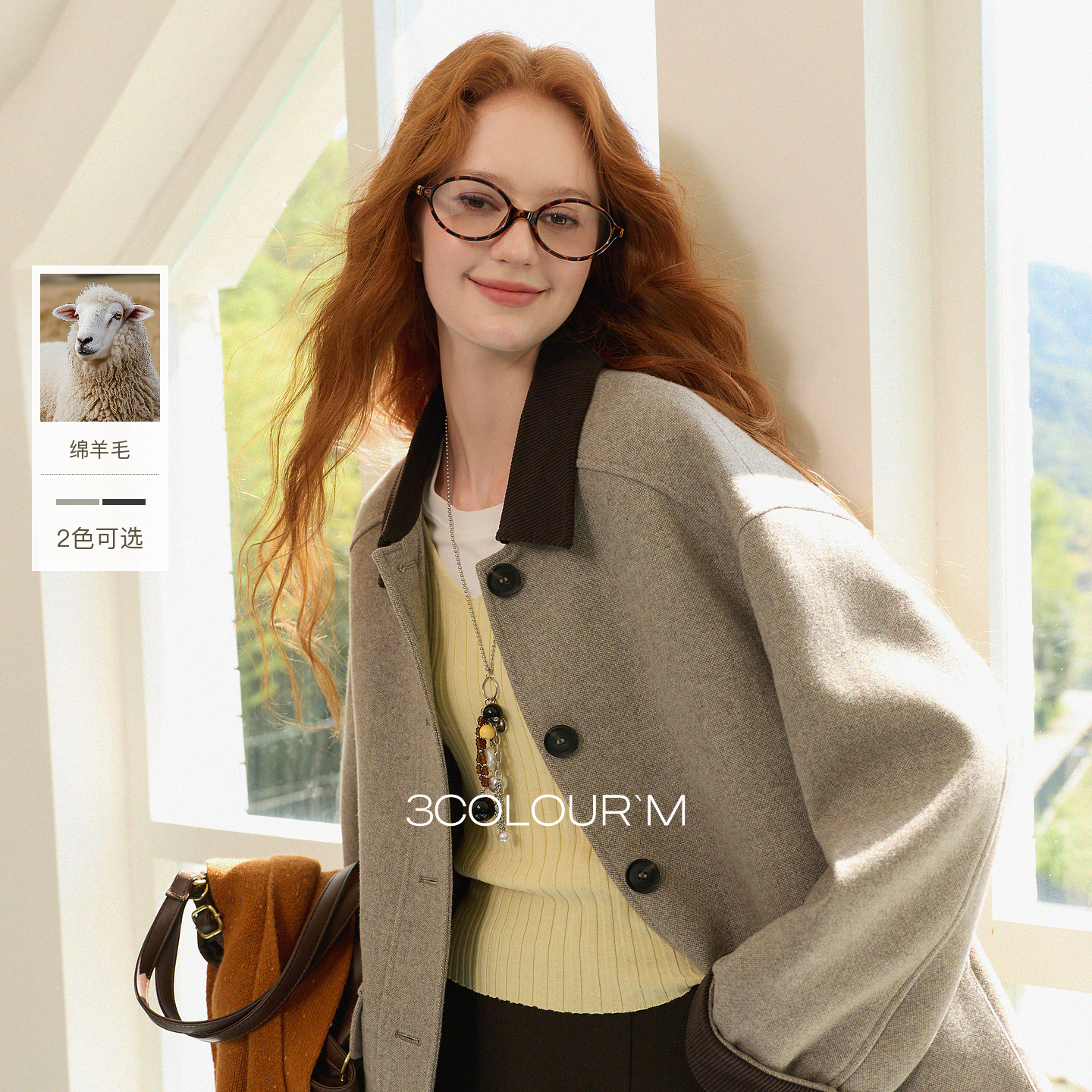 【绵羊毛】三彩2025冬季新款巴恩风毛呢外套宽松夹棉大衣中长M女