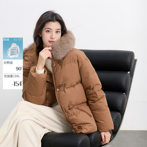 若潮大码女装2025冬季新款90鸭羽绒服狐狸毛领面包服保暖胖MM