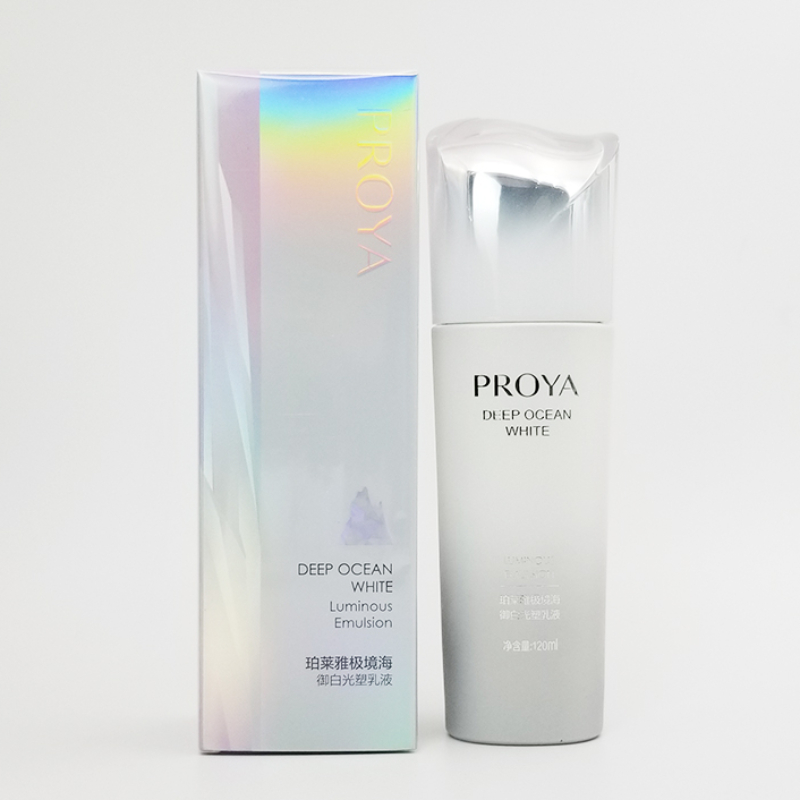 珀莱雅美白淡斑乳液单瓶极境海御白提亮补水保湿紧致抗皱淡化细纹