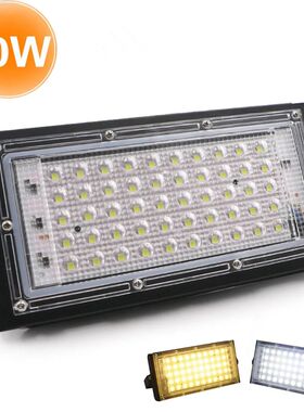 50W LED Flood Light 110/220V IP65 Waterproof Floodlight Gard
