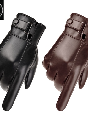 PU leather phone screen touch gloves men winter glove 手套男